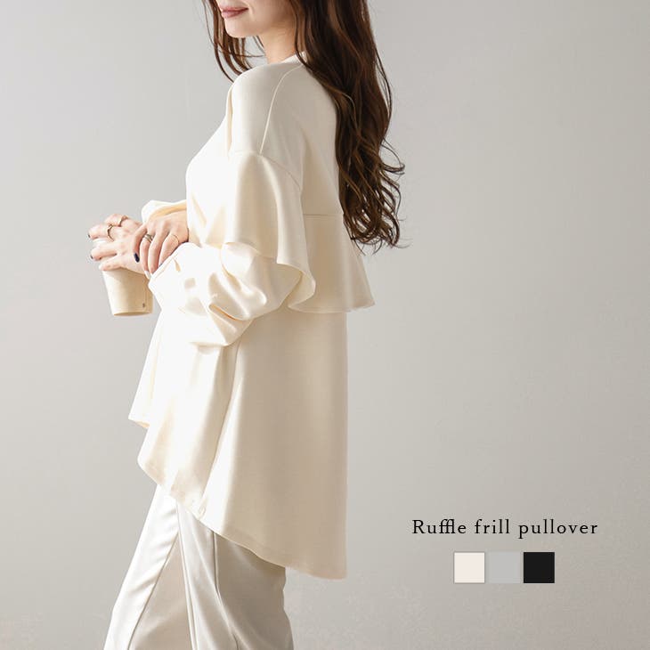 ラッフルフリル トップス ダンボールニット[品番：LGMW0005250]｜La