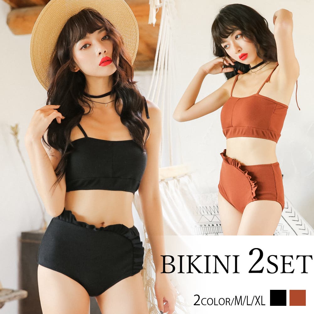 水着 ビキニ LA REVECHE 新品同様 BILLABONG レディース TWIN SOL REV V NECK CAMI 水着 【2025年