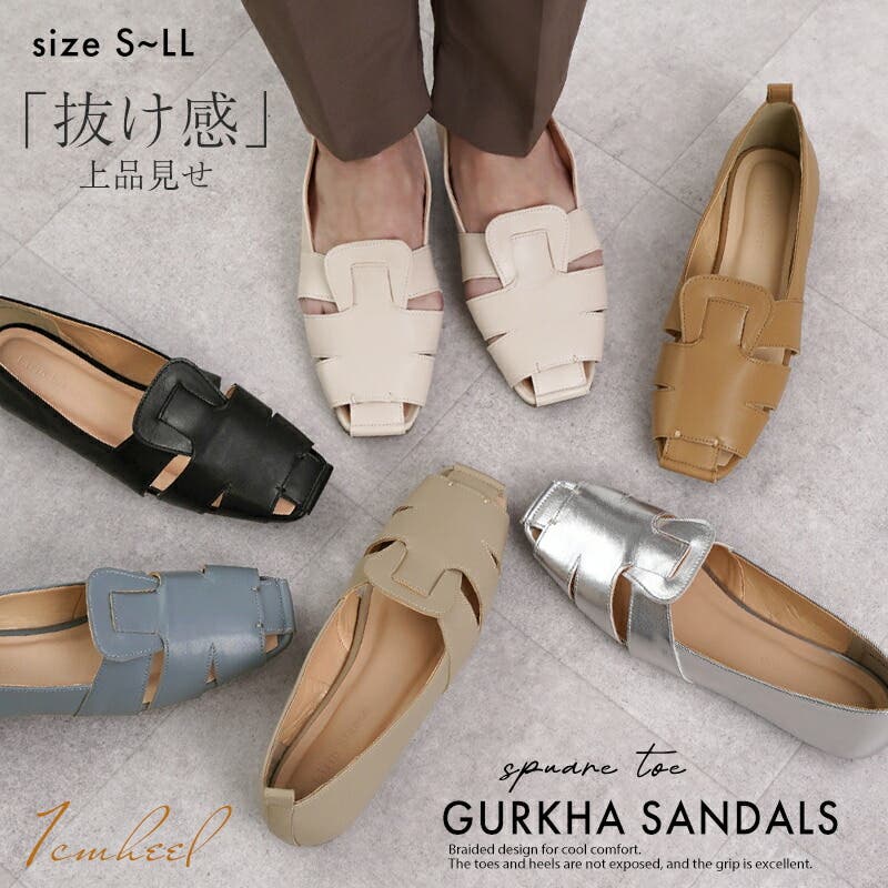パンプス スクエアトゥ 1cm[品番：TRCS0000552]｜La luna （ラ
