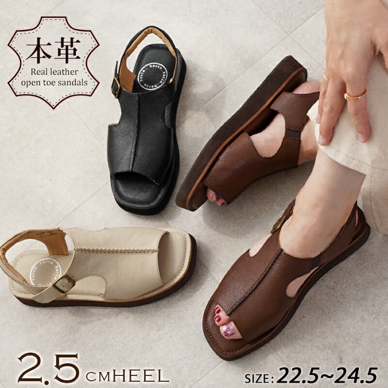 【新品未使用】ルナサンダル　レッドヒル　ペーサー　25cm アメリカ製 19182527251007446831.jpg