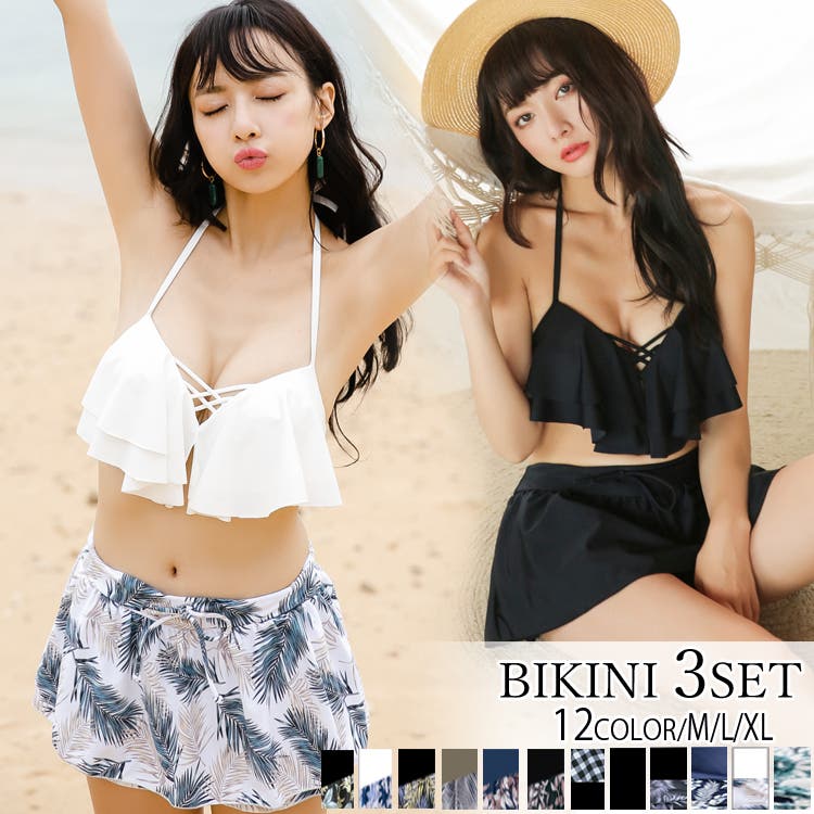水着 mizugi ビキニ[品番：RTSW0000355]｜cici  bella（シーシーベラ）のレディースファッション通販｜SHOPLIST（ショップリスト）