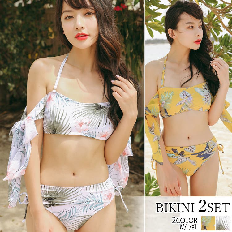 レディースファッション通販水着2点セット【新作ビキニ】リーフ＆花柄