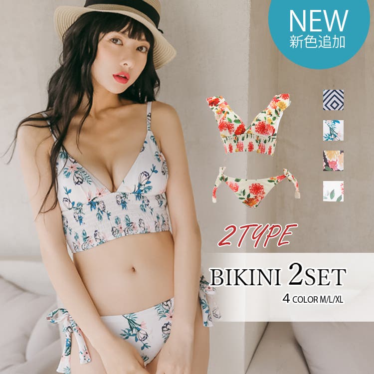 水着ビキニ 2点セット レディース[品番：RTSW0000496]｜cici
