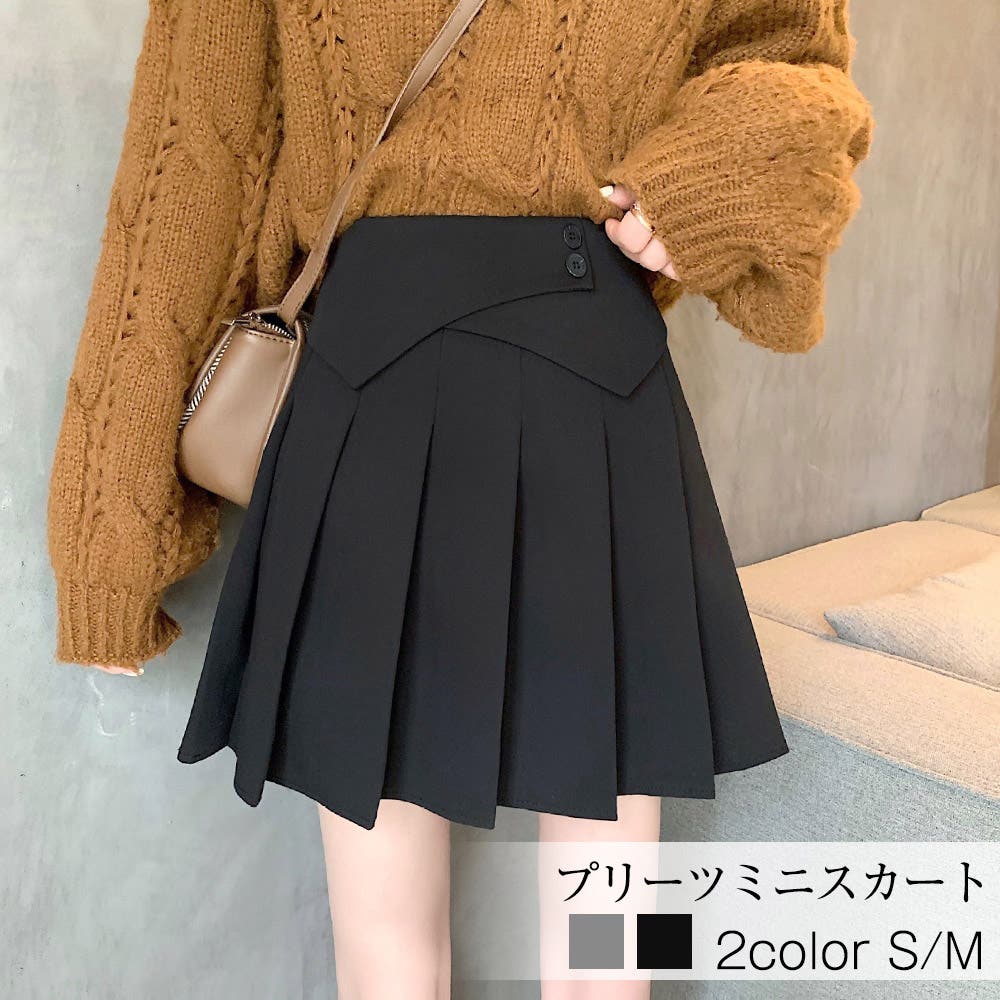 韓国★KINDAME ミニスカート me+em select スカート 「 7COLOR 」ハイウエストレイヤード風