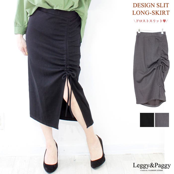 TADASHI パーティトップス＆スカート Tadashi Petite Collection Dress Size XSP Gunmetal 92
