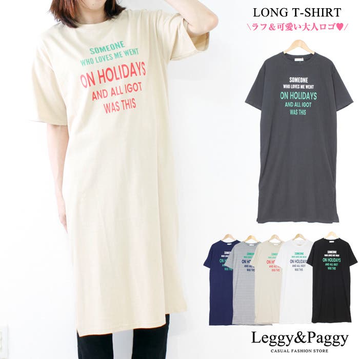 SHAGGIEサイドスリットロングTシャツワンピース白ホワイトMLシャギー新品 HYKE ハイク サイドスリット ロングTシャツ ワンピース - メルカリ
