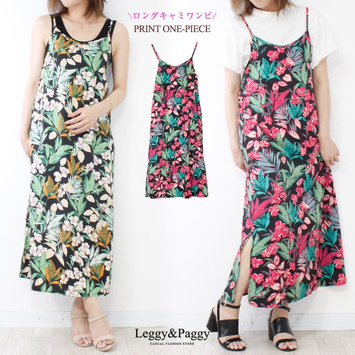 キミー　kayme ケイミー ワンピース ボタニカル 花柄 キミー様専用 kayme ケイミー ワンピース ボタニカル 花柄