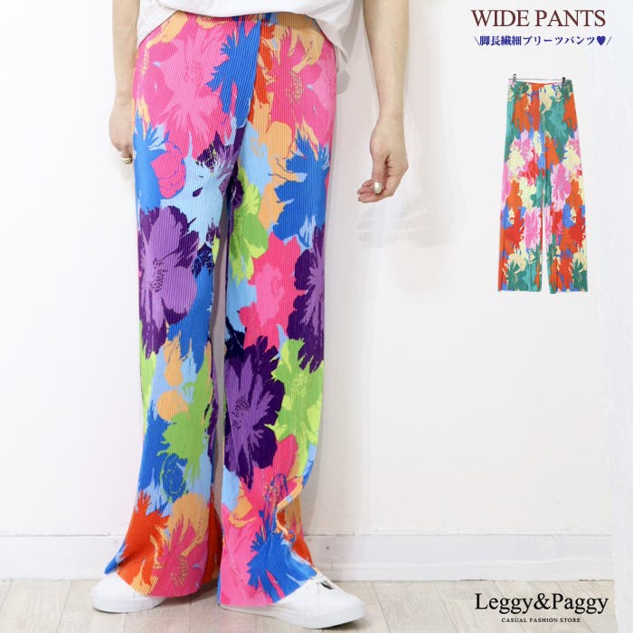 PLEATS PLEASE 花柄パンツ PLEATS PLEASE 花柄パンツ