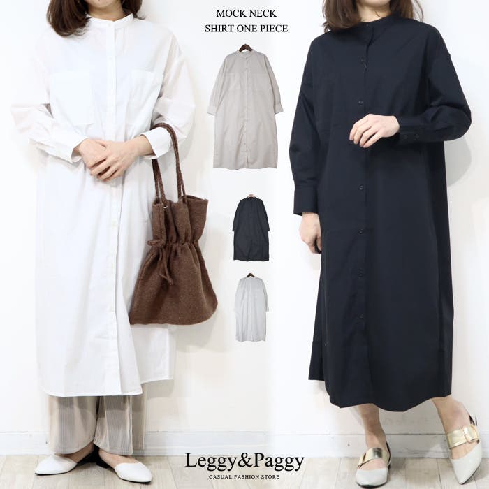 BRIEFING ワンピース モックネック今期 8YARDS | STRINGS