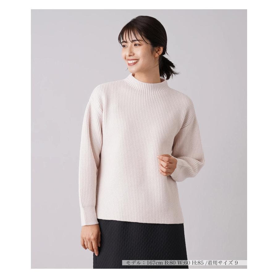 ボトルネックニットプルオーバー[品番：LAVW0006524]｜Leilian
