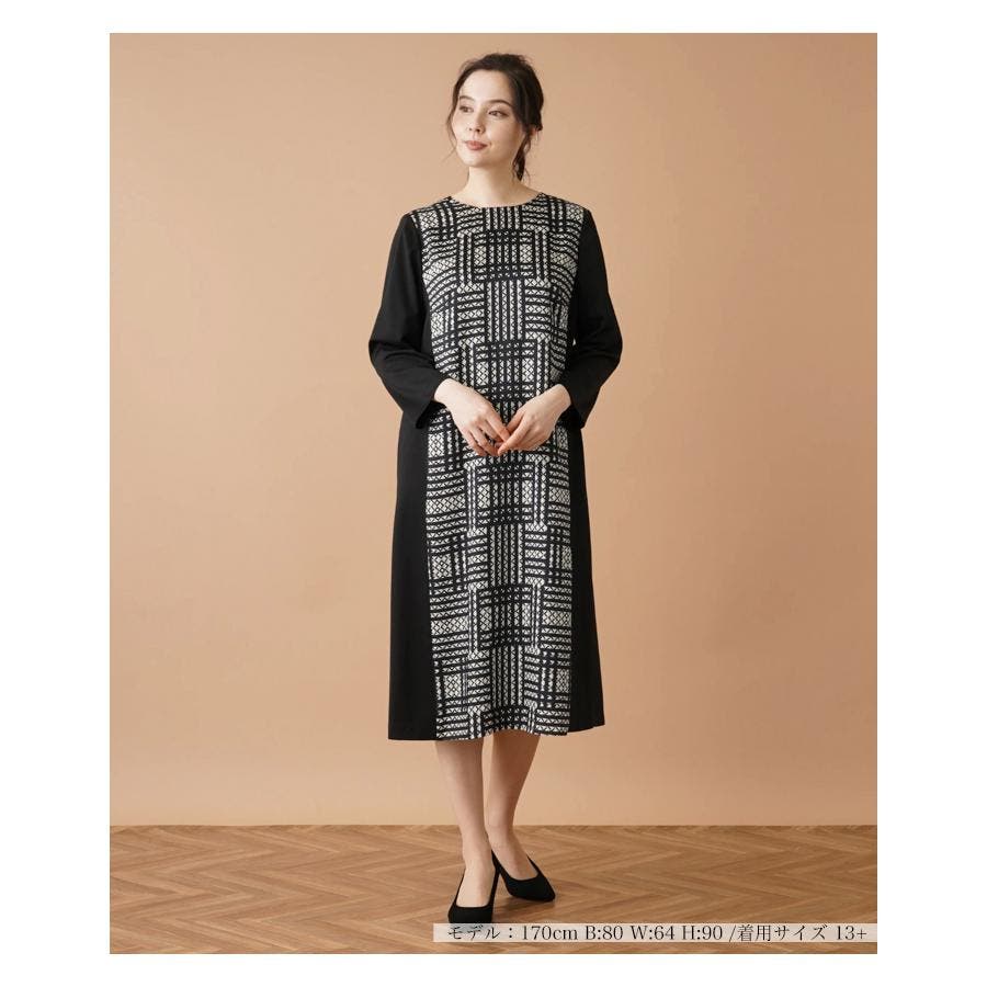 幾何学柄切替サックワンピース[品番：LAVW0011626]｜Leilian PLUS