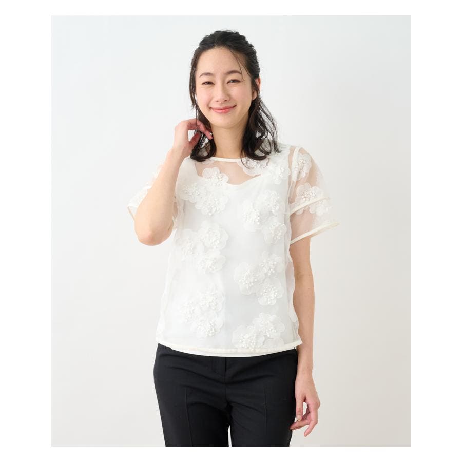 美品□レリアン【WHITE LABEL】 □オーガンジーのおしゃれなブラウス 