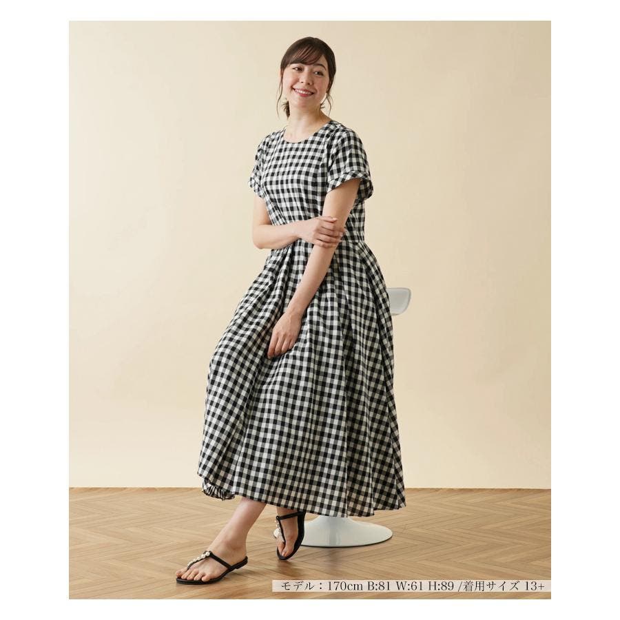 美品✨Leilian レリアン ギンガムチェック柄ワンピース 半袖