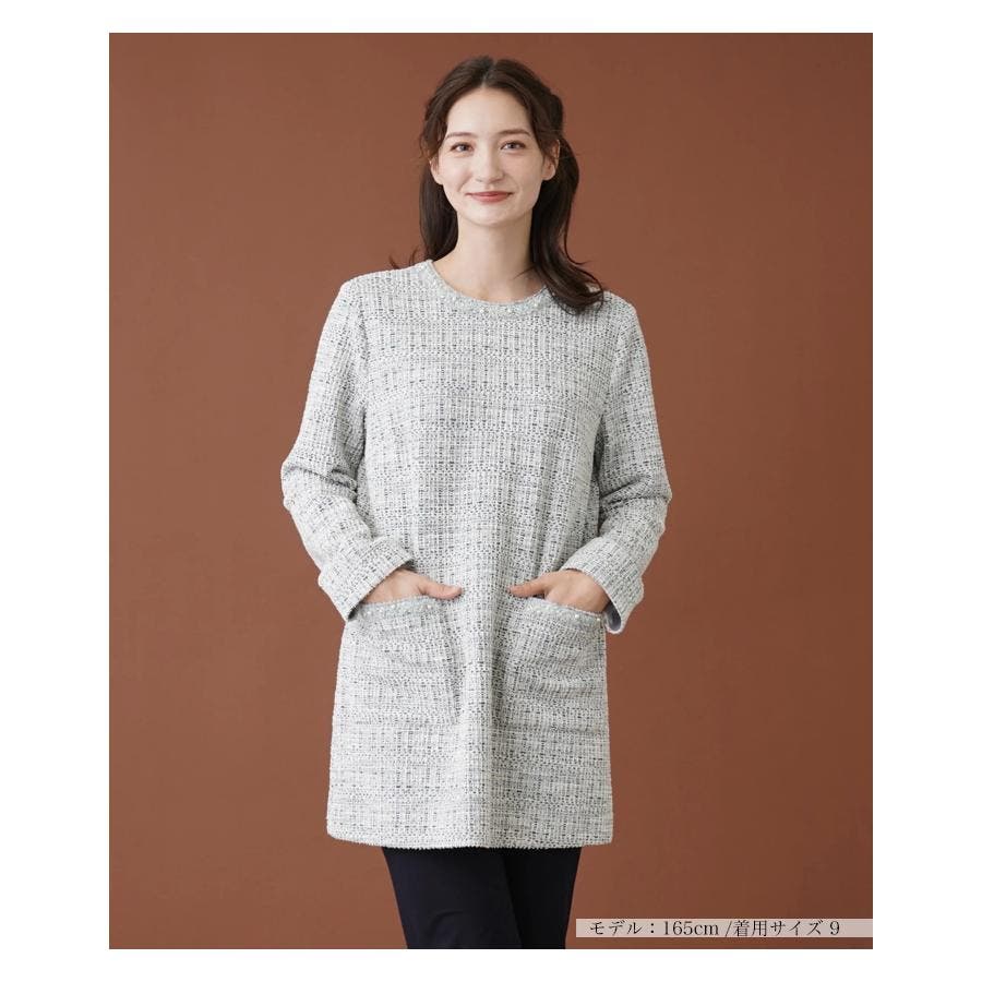 ツイードチュニック[品番：LAVW0013163]｜Leilian（レリアン）の