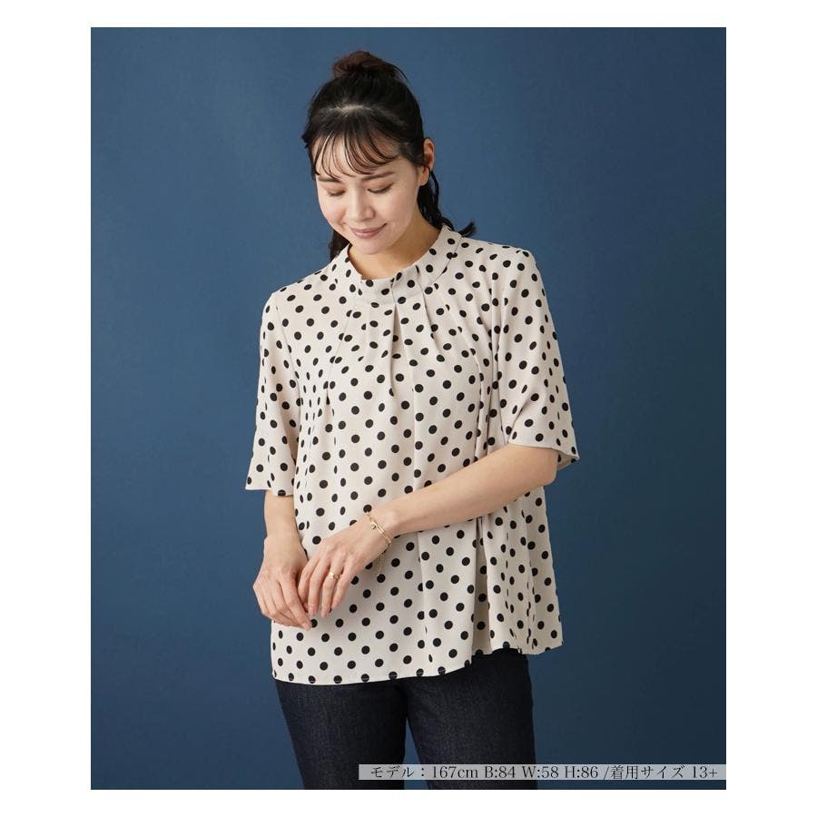 ドット柄半袖ブラウス[品番：LAVW0013853]｜Leilian PLUS HOUSE 