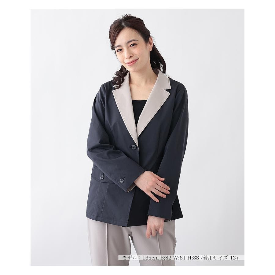 本日限定価格！【新品】Leilian ジップアップ ブルゾン