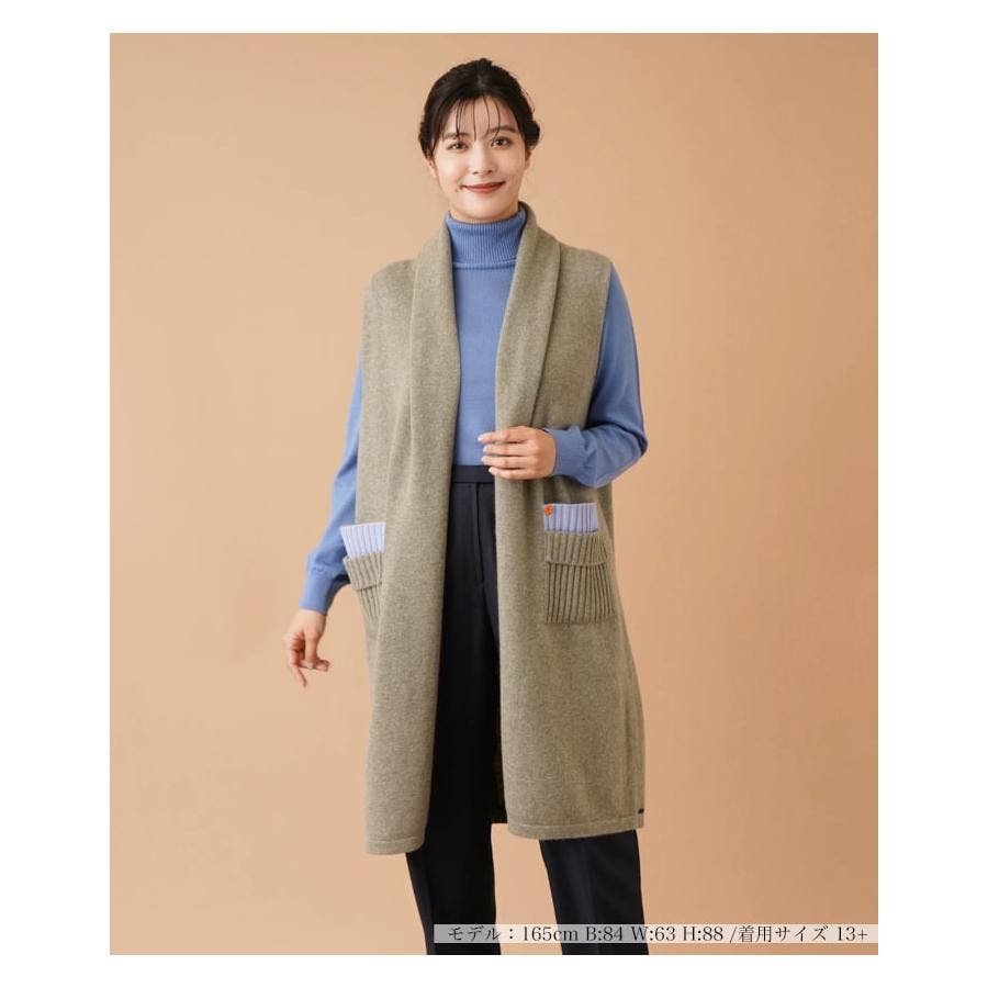 159353410549571265520230930010