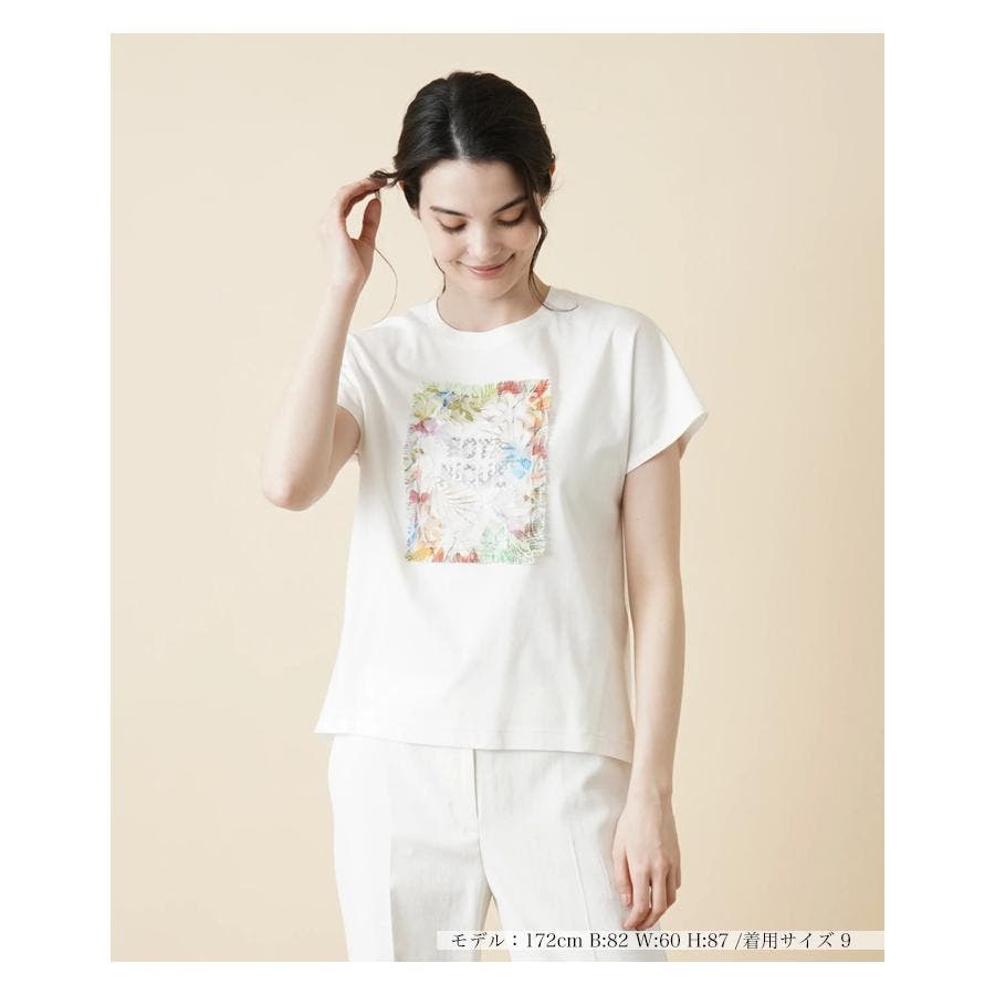 Leilian ボタニカルアート柄トップス 大きいサイズ13+ 日本製 ボタニカル柄ハイネックカットソー【Leilian WHITE