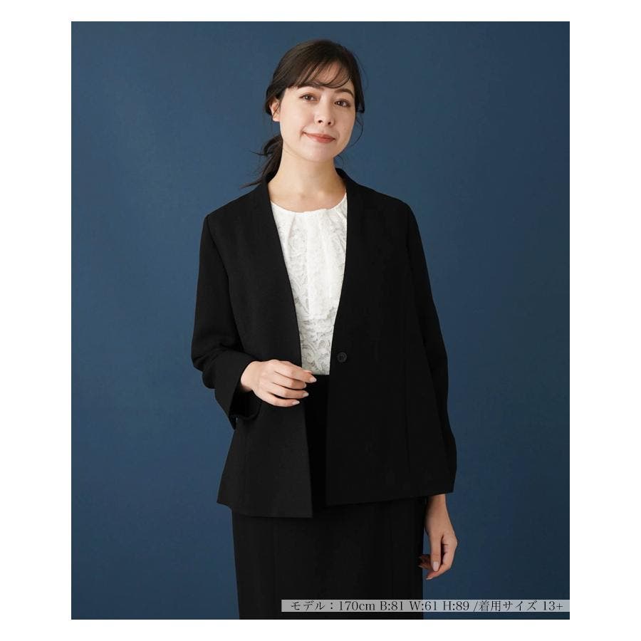 Leilian プラスハウス ノーカラージャケット 13＋ 店舗人気】ノーカラージャケット【セレモニー】|レリアン プラス