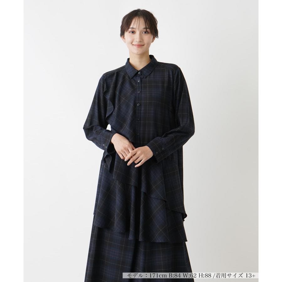 タータンチェックシャツブラウス[品番：LAVW0017754]｜Leilian PLUS