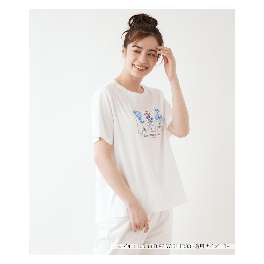 ワンポイントTシャツ[品番：LAVW0003017]｜Leilian PLUS HOUSE