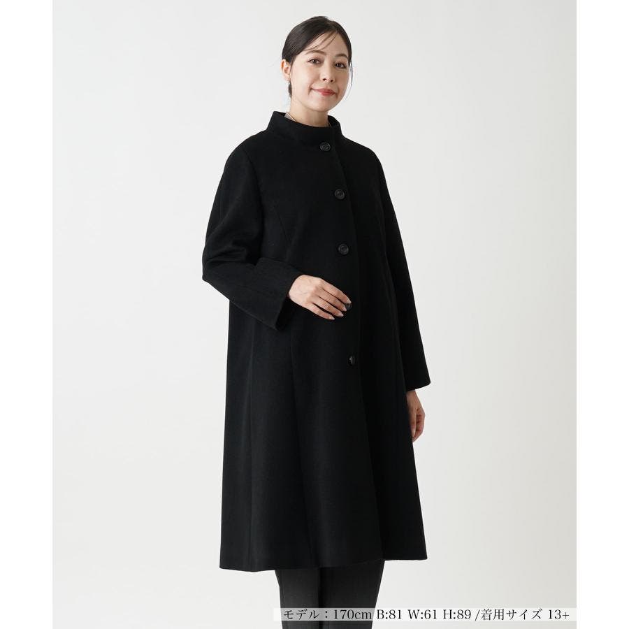 267252651229484723202411060102