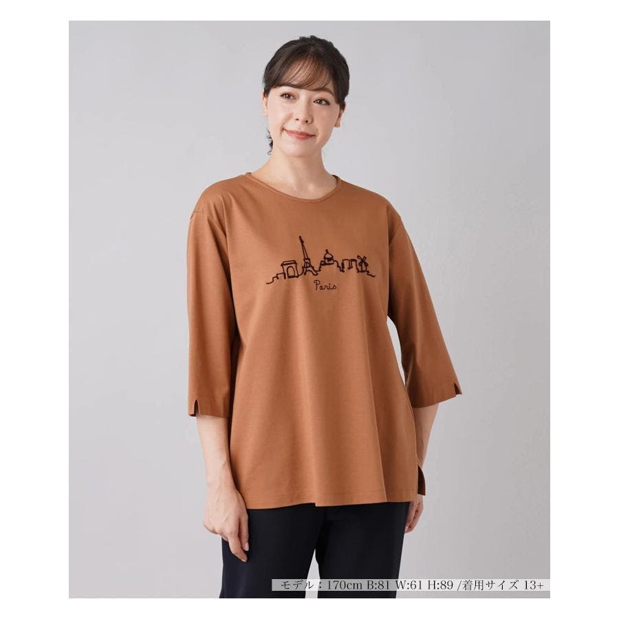 フロント刺繍カットソー[品番：LAVW0003713]｜Leilian PLUS HOUSE