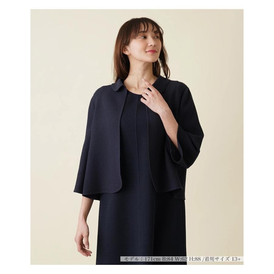 ライトショートジャケット[品番：LAVW0014037]｜Leilian PLUS HOUSE