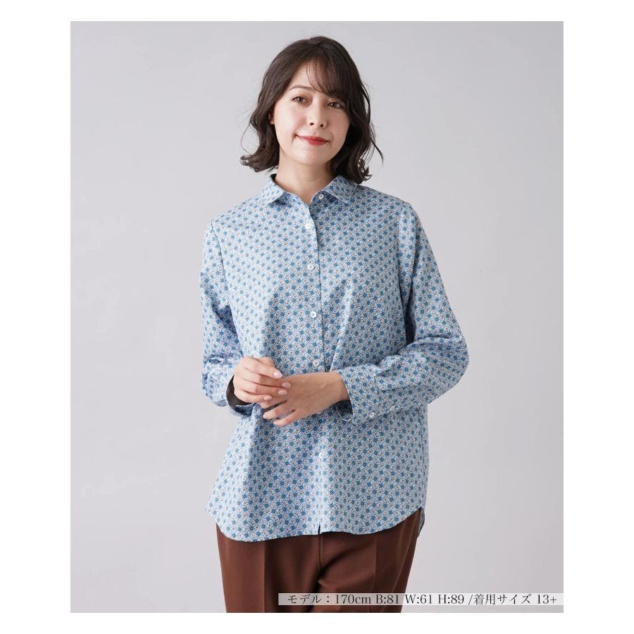 レリアン リバティプリント シャツ サイズ11 美品 ブラウス | Leilian (Women)/レリアン | 三越伊勢丹オンライン