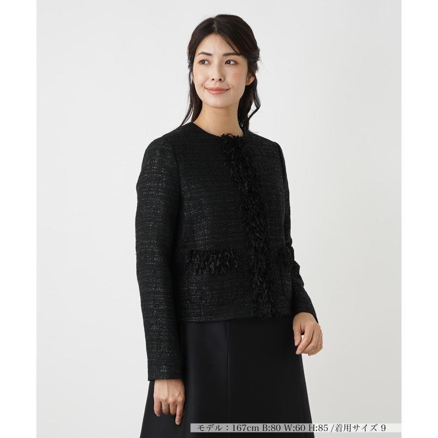 ラメツイードジャケット[品番：LAVW0018894]｜Leilian（レリアン）の  