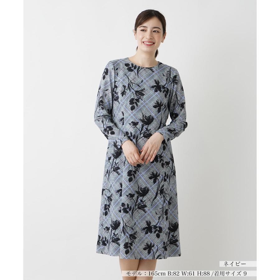 ✨美品✨ Leilian レリアン　膝丈ワンピース　フレア　ドット　Aライン　L ドットフレアワンピース【CoC by CARA O CRUZ】|キャラ・オ