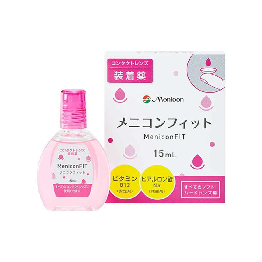 コンタクトレンズケア用品 mimi mcsomf2.jpg