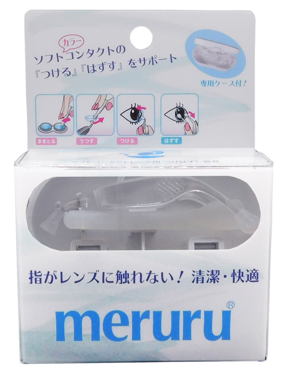 メルル（ソフトコンタクトつけはずし器具）12個セット 楽天市場】meruru（メルル）【郵パケット送料無料】コンタクト