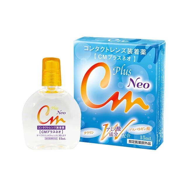 コンタクトレンズケア用品 nopole ZERO Amazon | SEED(シード) O2ソリューション 120ml×3本 (コンタクト