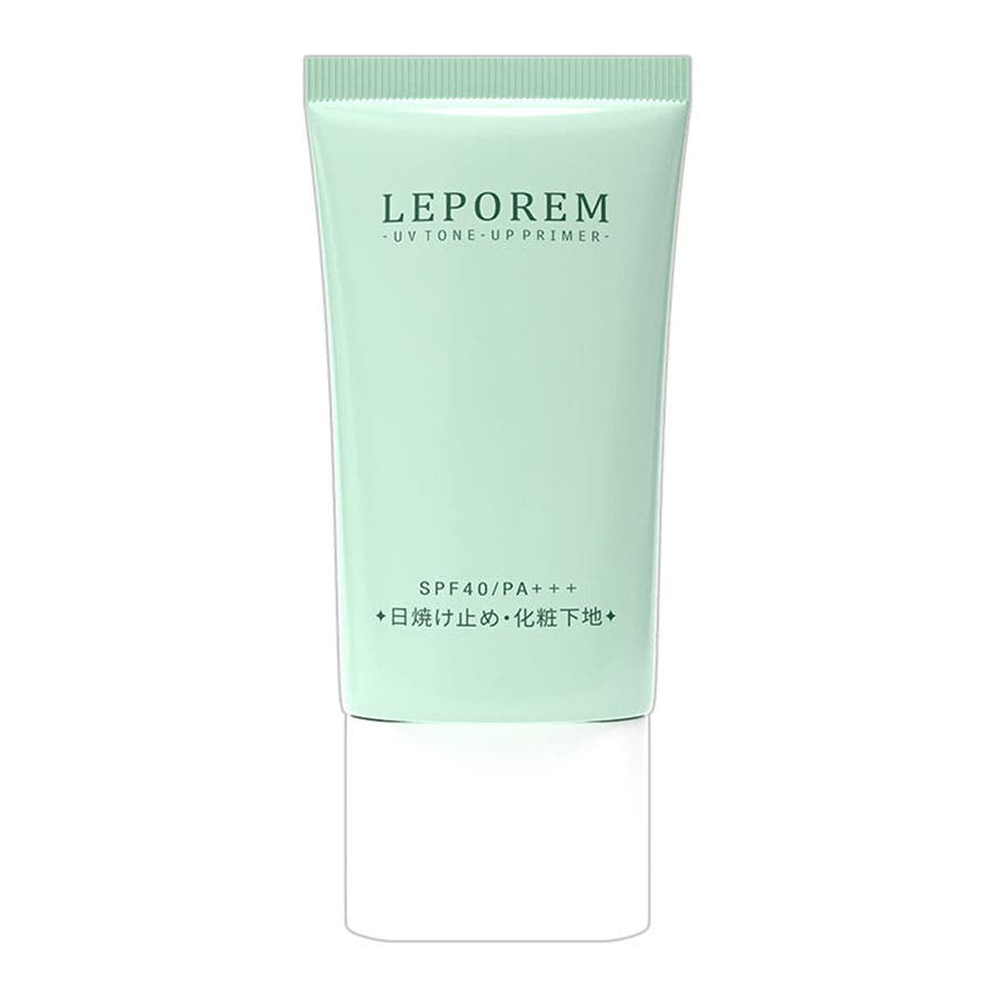 LEPOREM ミントグリーン 日焼け止め[品番：LPRW0000020]｜LEPOREM