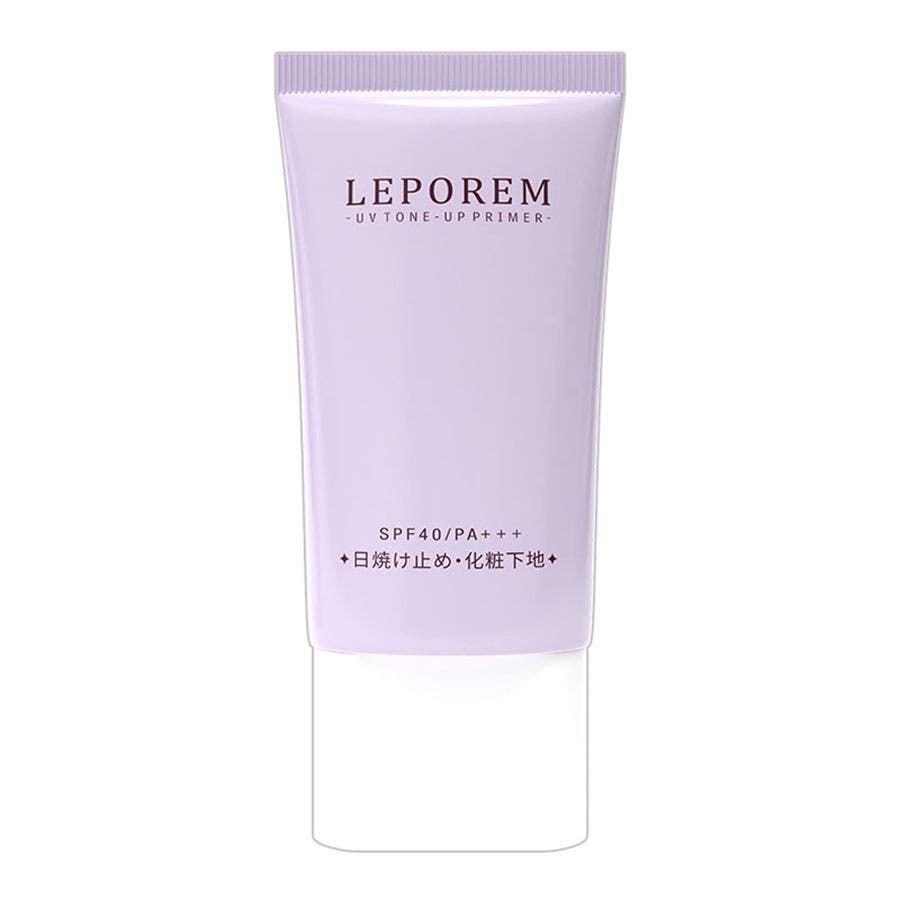 LEPOREM ラベンダー 日焼け止め[品番：LPRW0000019]｜LEPOREM