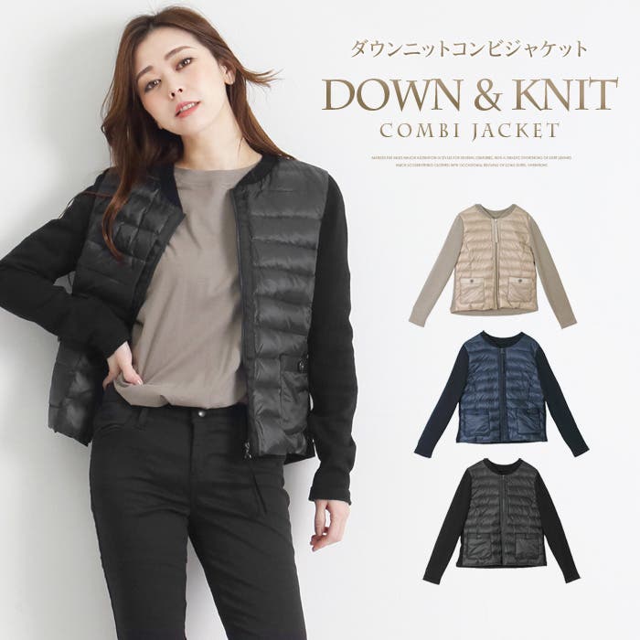 MARK&LONA/カモフラスカル ダウンxニットブルゾン(レディース L) MARK&LONA/カモフラスカル ダウンxニットブルゾン(レディース L)