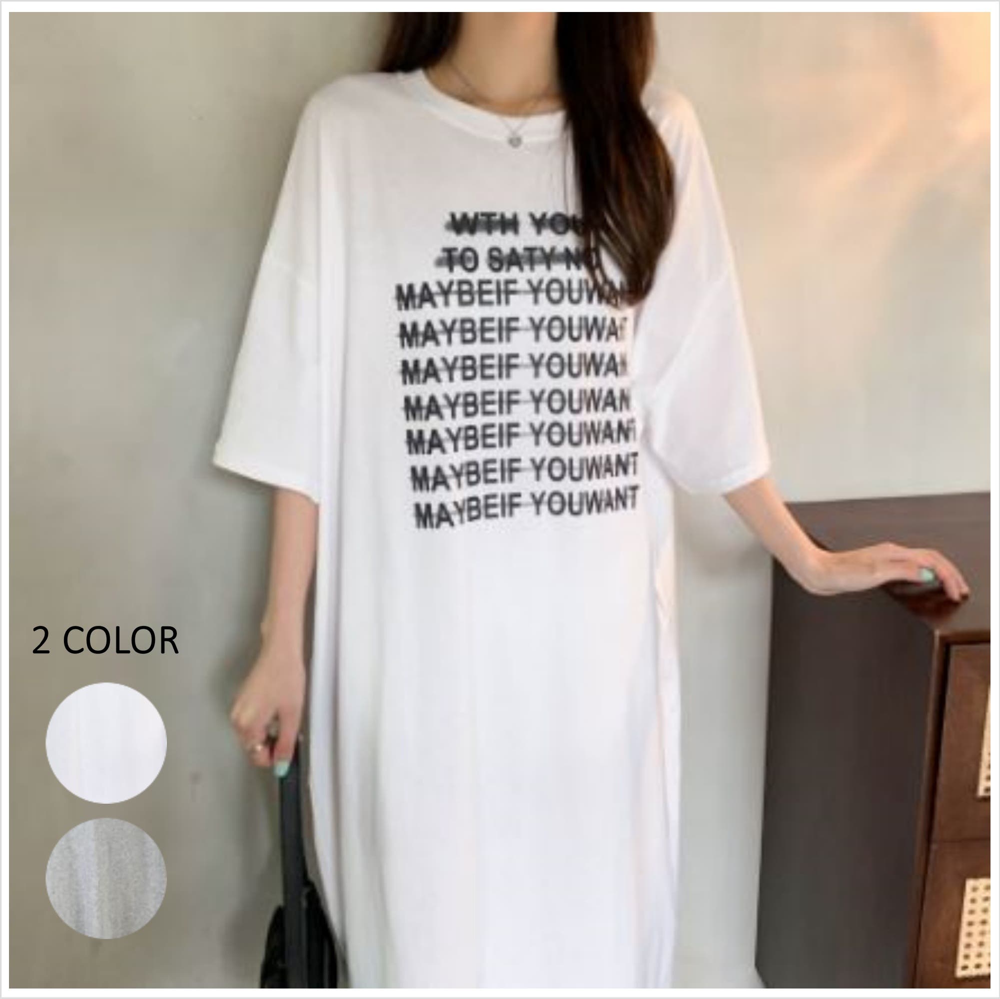 Tシャツワンピ ワンピース ビックシルエット[品番：LPSW0009126