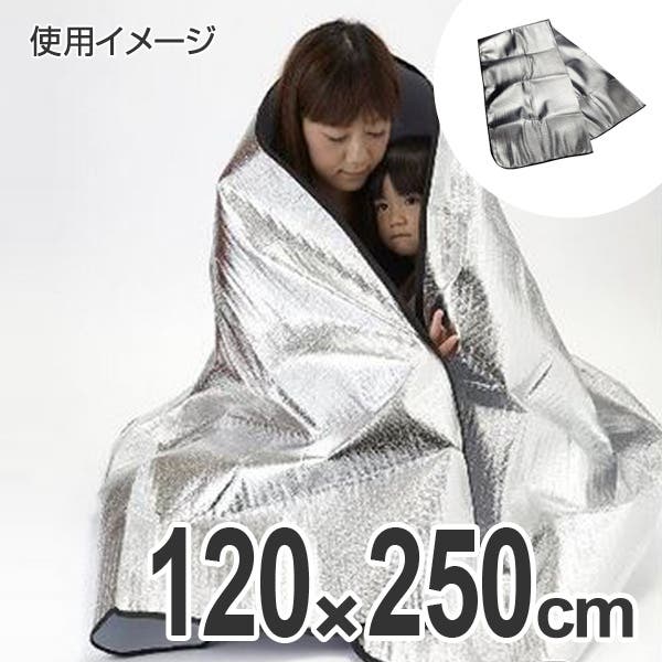 あお様確認用 あおの様の確認用被布のみ 4962644783601.jpg