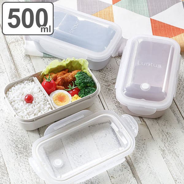 ベルウッド7インチボックス　新品未使用　500セット限定 楽天市場】【割引クーポン配布中】 スーツケース mサイズ (Mサイズ中型