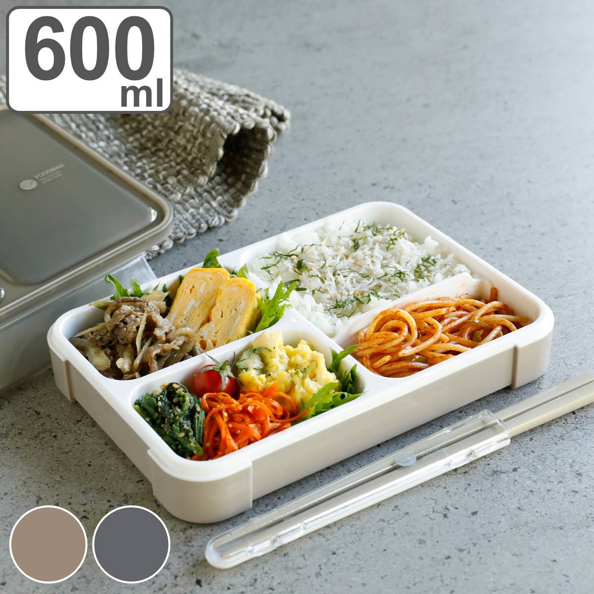 弁当箱 業務用弁当箱 業務用和食器 樹脂製 幕の内弁当 福来弁当 梨地野菊 重箱 弁当箱 業務用弁当箱 業務用和食器 樹脂製 幕の内弁当 福来弁当 梨地