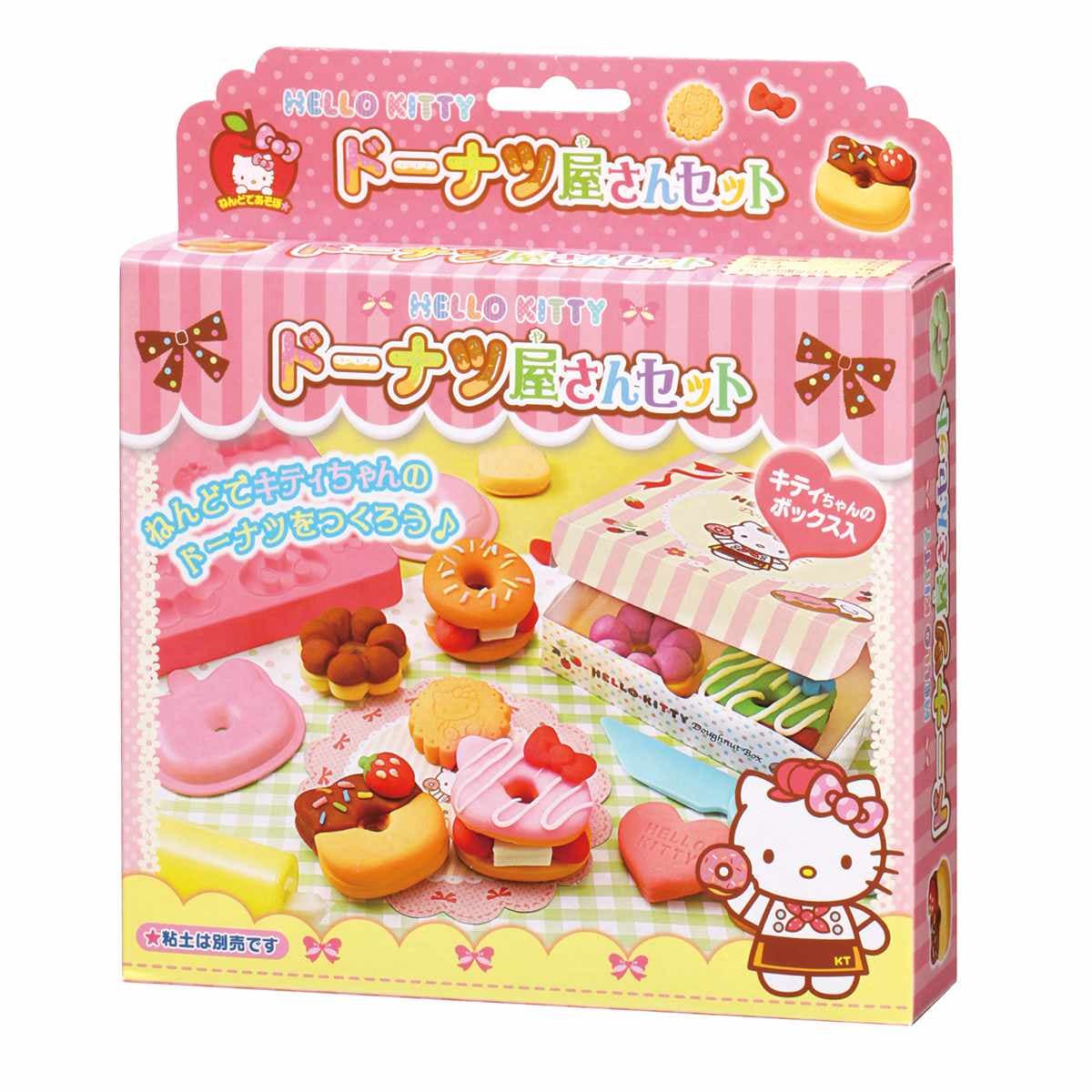 ご当地キティ　ロールケーキ　ドーナツ　根付け　2点セット ねんど 型 ドーナツ屋さんセット[品番：KRFH0025252]｜livingut