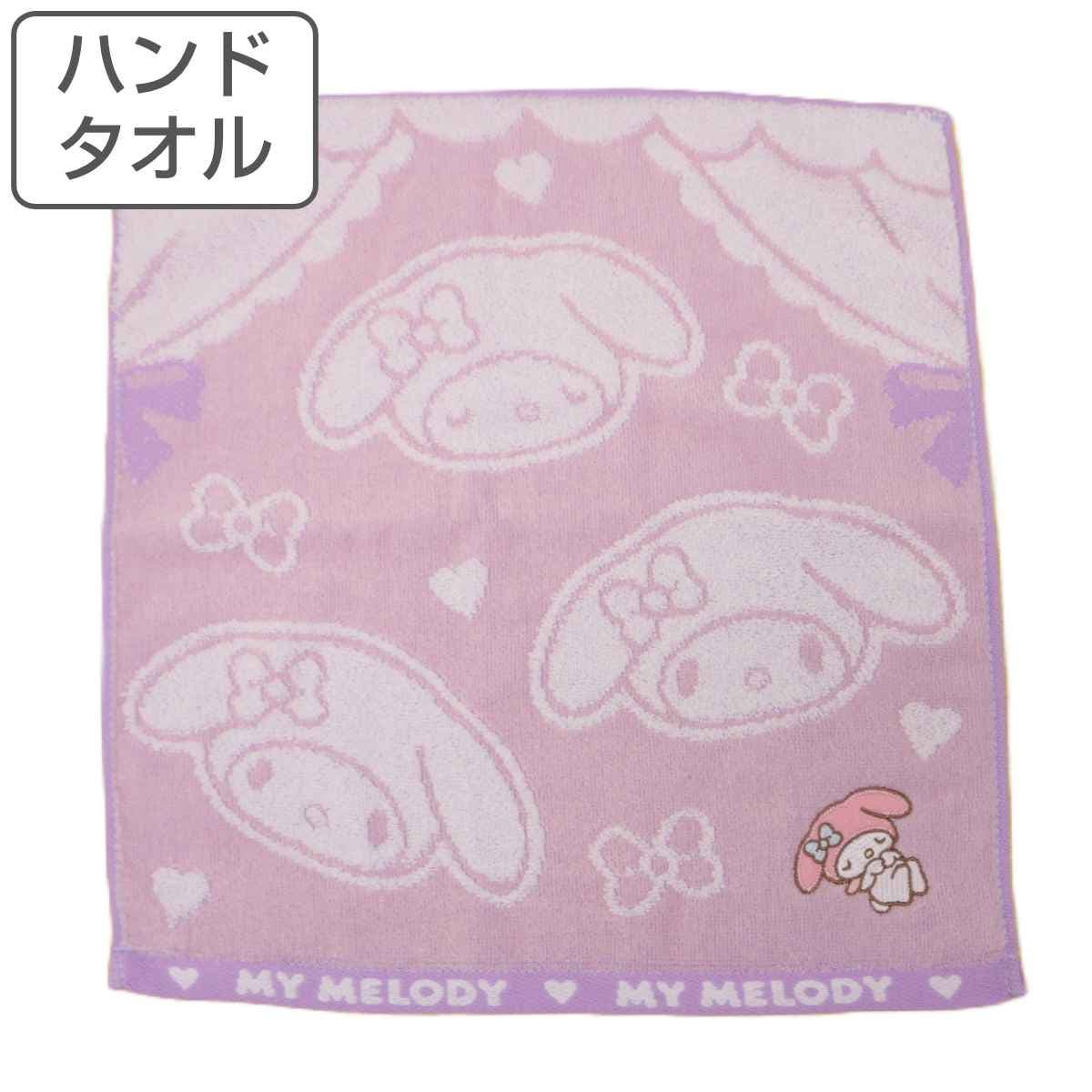 マイメロハンドタオル ハンドタオル マイメロ 34×35cm[品番：KRFH0042063]｜livingut