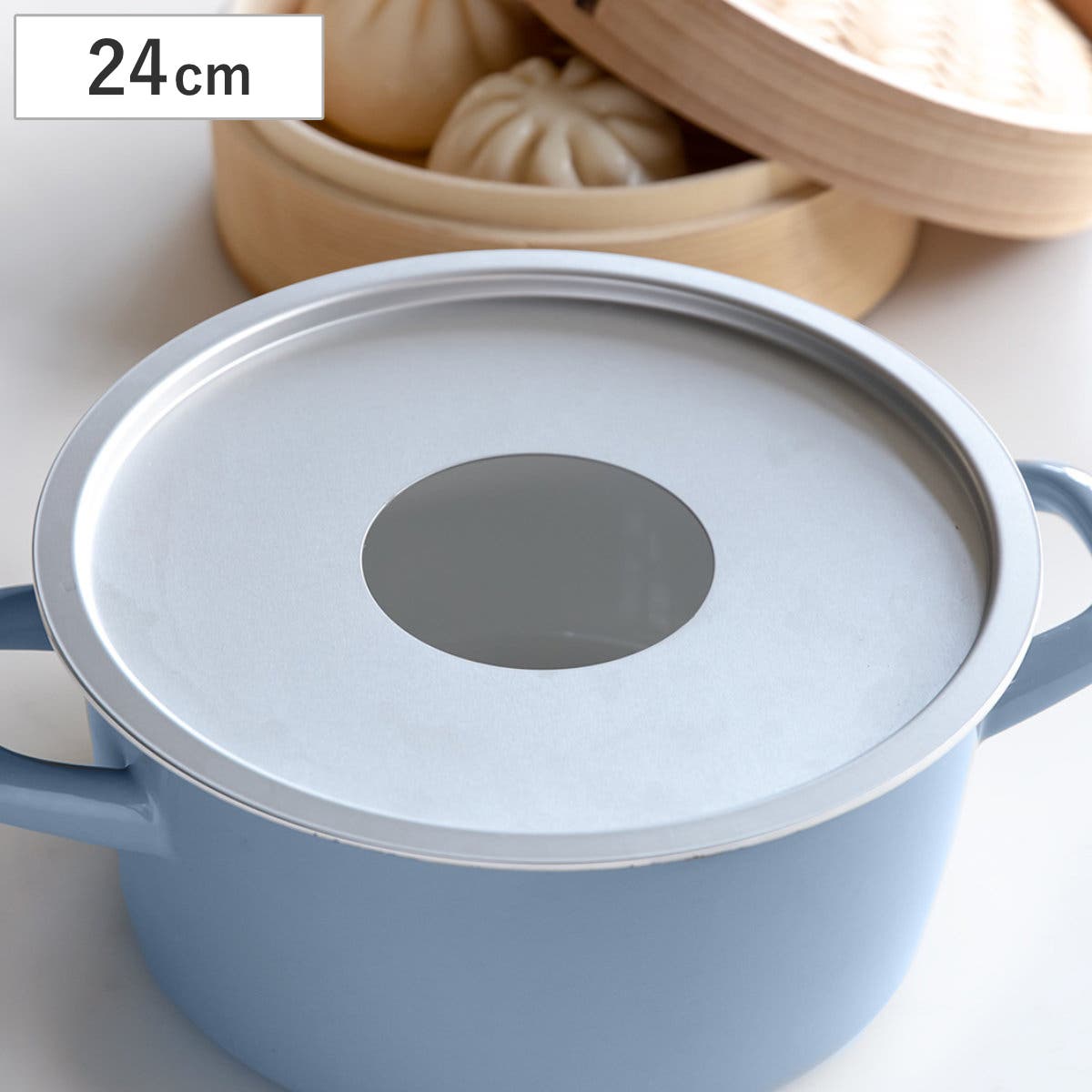 ハローキティ 蒸し兼用ホーロー鍋 24cm 蒸し板 24cm 中華セイロ用受け