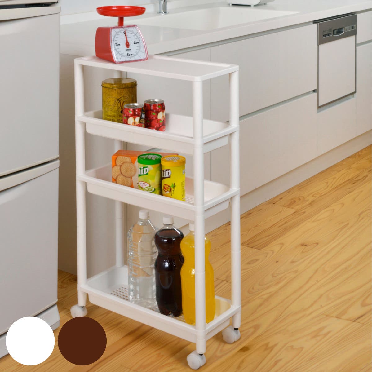 キッチンワゴン スリムワゴン 4段[品番：KRFH0042193]｜livingut