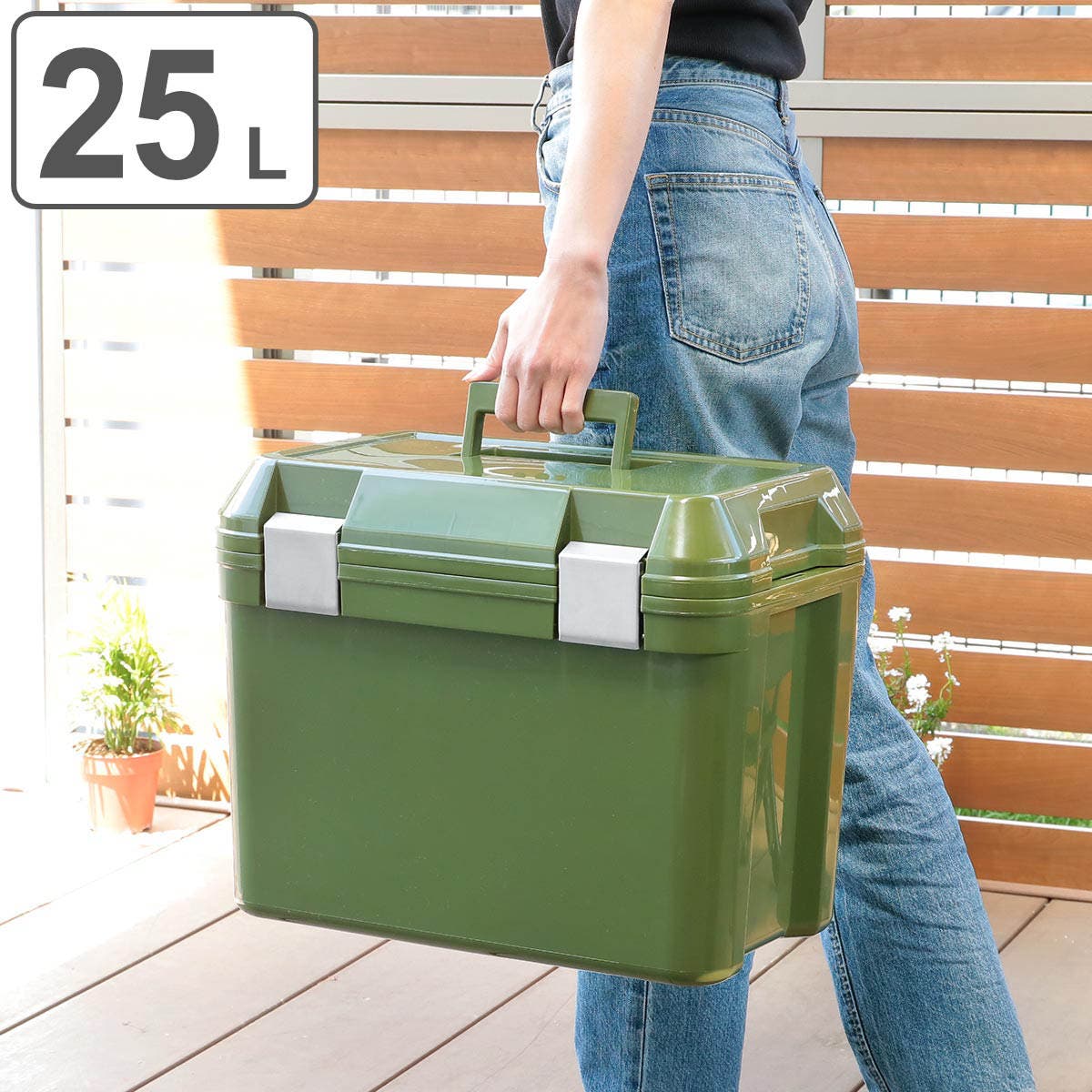 クーラーボックス 25L ステンレスバックル[品番：KRFH0027456