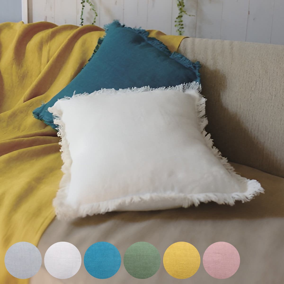 オーバーロック クッションカバー | Zara Home 日本/Japan