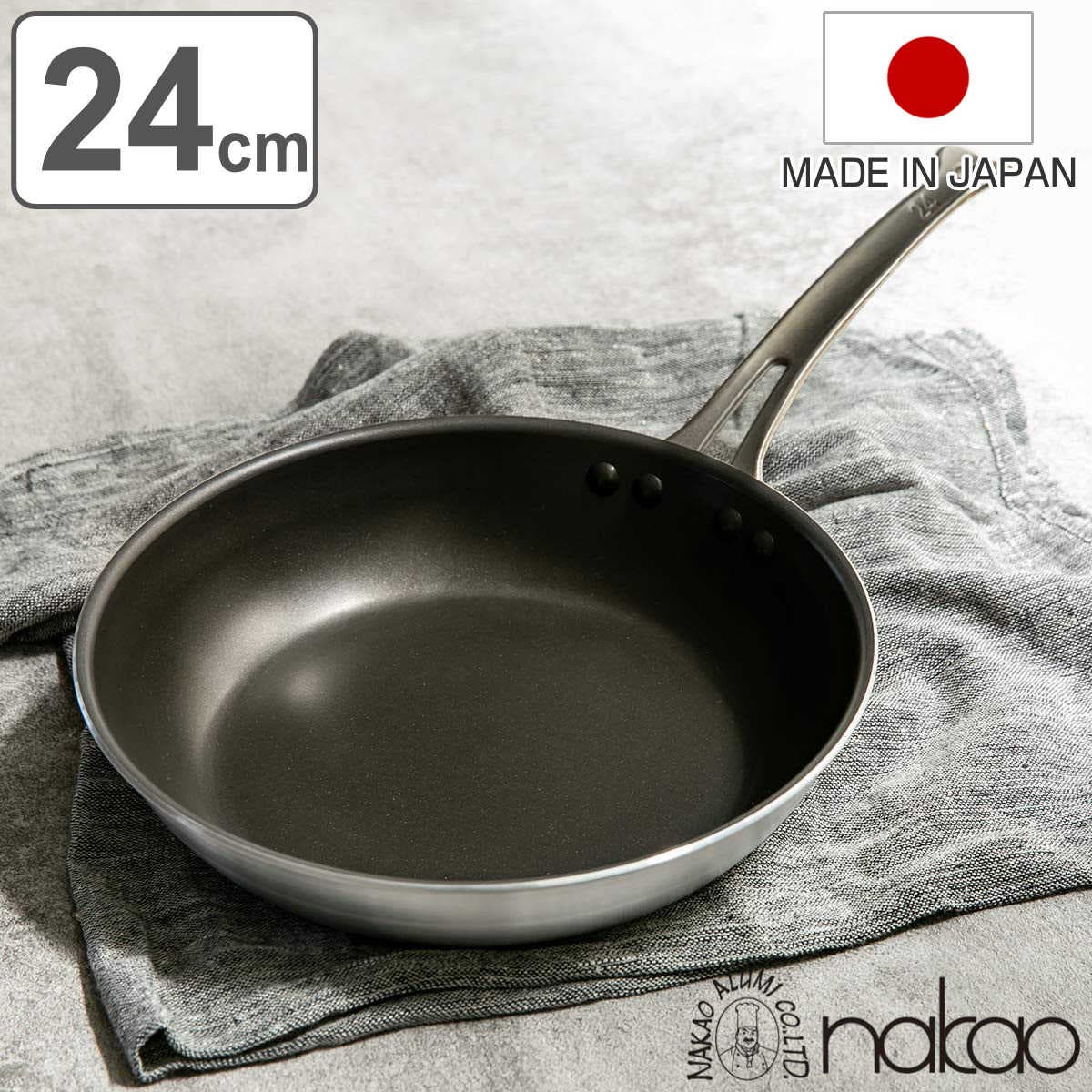 フライパン 24cm 浅型[品番：KRFH0011346]｜livingut（リビングート