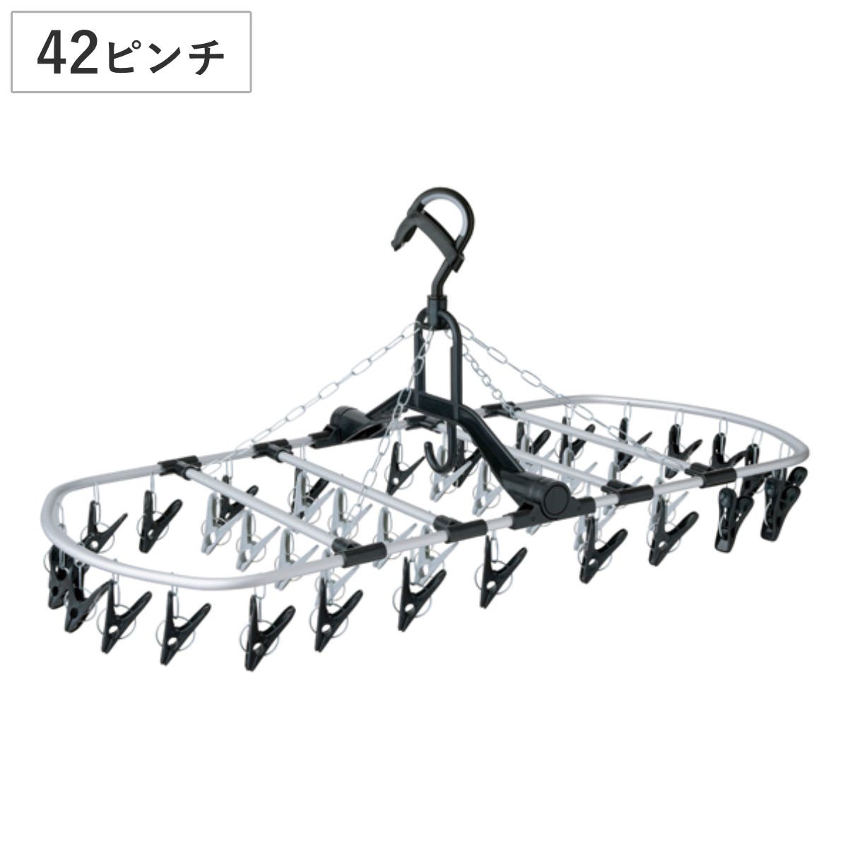 洗濯ハンガー 角ハンガー ピンチハンガー[品番：KRFH0044392