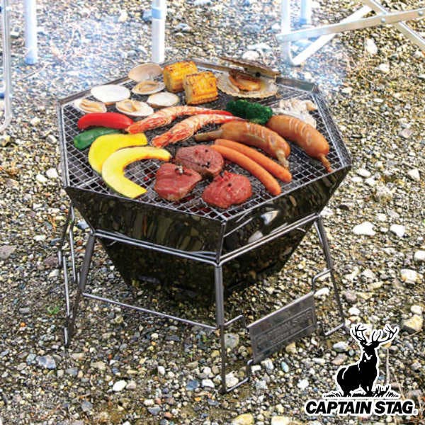 バーベキュー コンロ BBQコンロ[品番：KRFH0034274]｜livingut
